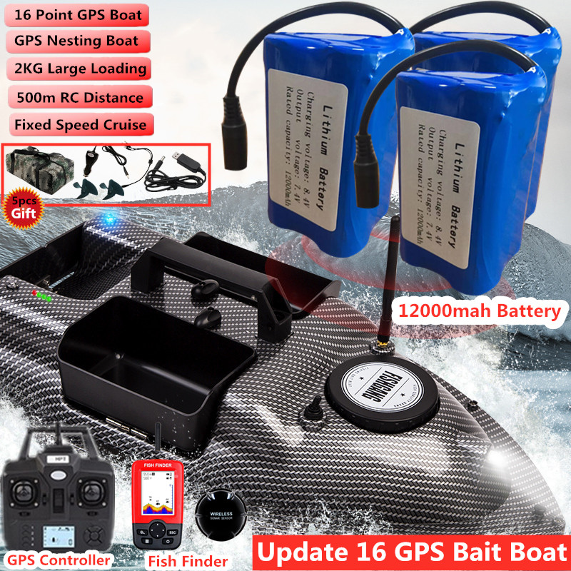 Fishing Equipment For Kids - 16-точечный GPS с двумя позициями, фиксированная