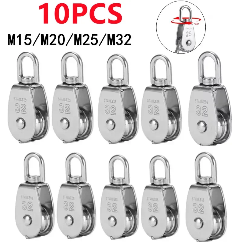 10 шт. блок шкива крана из нер – обзор и цена Fishing Swivel Connector
