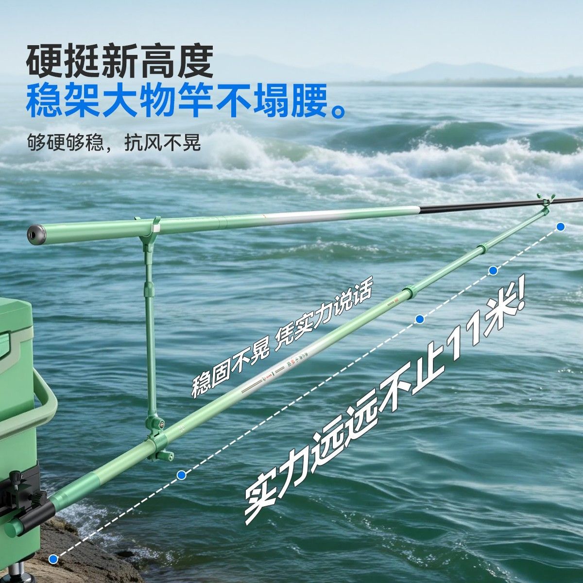 Держатель для удочки Yuzhiyuan – обзор и цена Carbon Fishing Rod