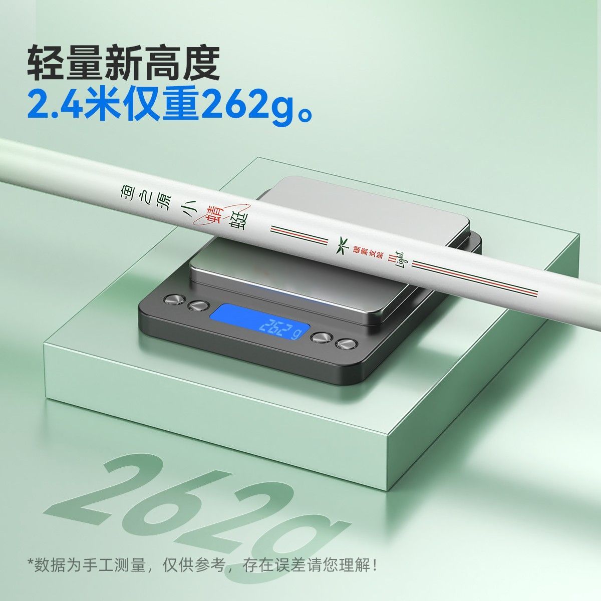 Держатель для удочки Yuzhiyuan – обзор и цена Carbon Fishing Rod